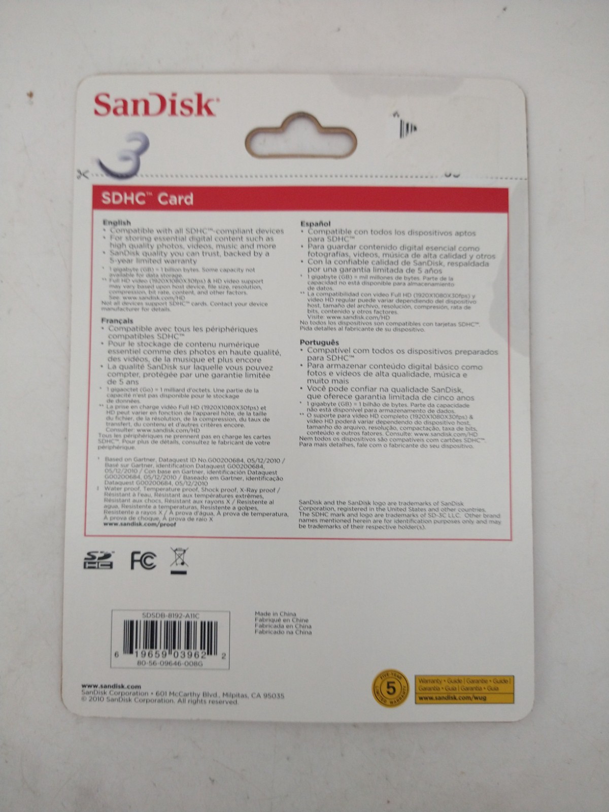 SanDisk 8GB Class 4 SDHC Card | NEW, SEALED