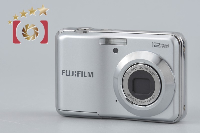 Fujifilm FINEPIX AV100 Silver 12.2 MP Digital Camera