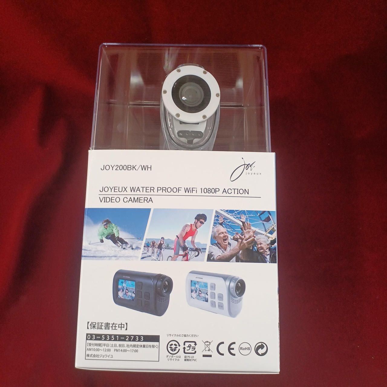 Joyeux action camera JOY200WH Used