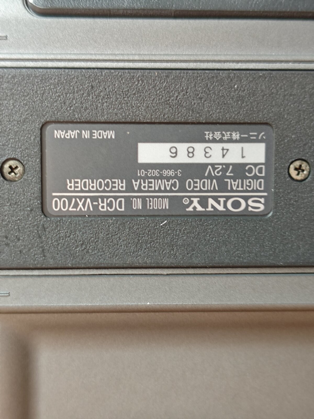 14386 Sony DCR-VX700 MiniDV Camcorder NTSC For Parts/Repair As-is