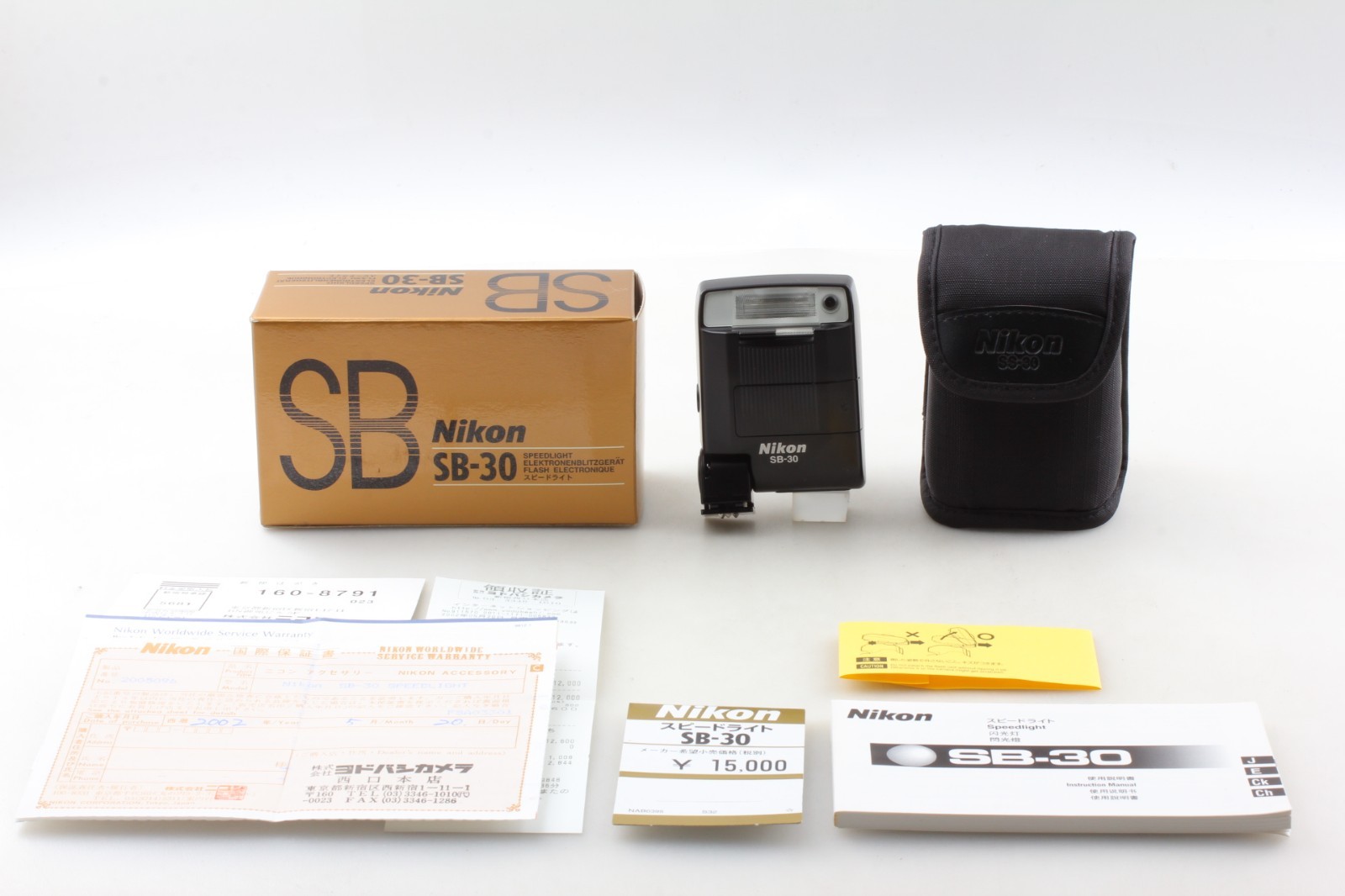 [UNUSED /BOX] Nikon SB-30 Speed Light Shoe Mount Flash Digital Camera from JAPAN