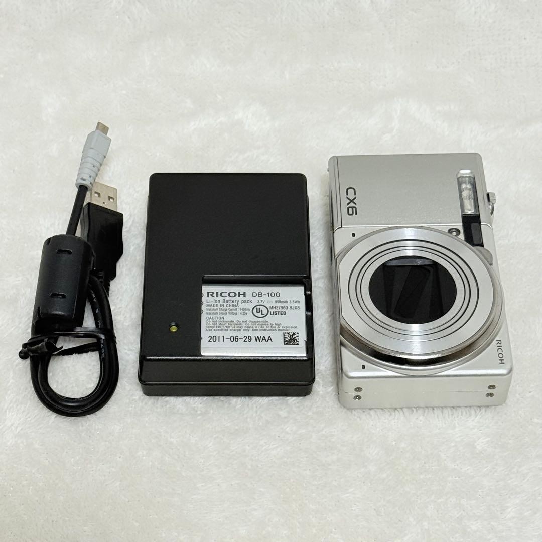 Ships Within 24 Hours. RICOH CX6 Battery With Charger (Silver)