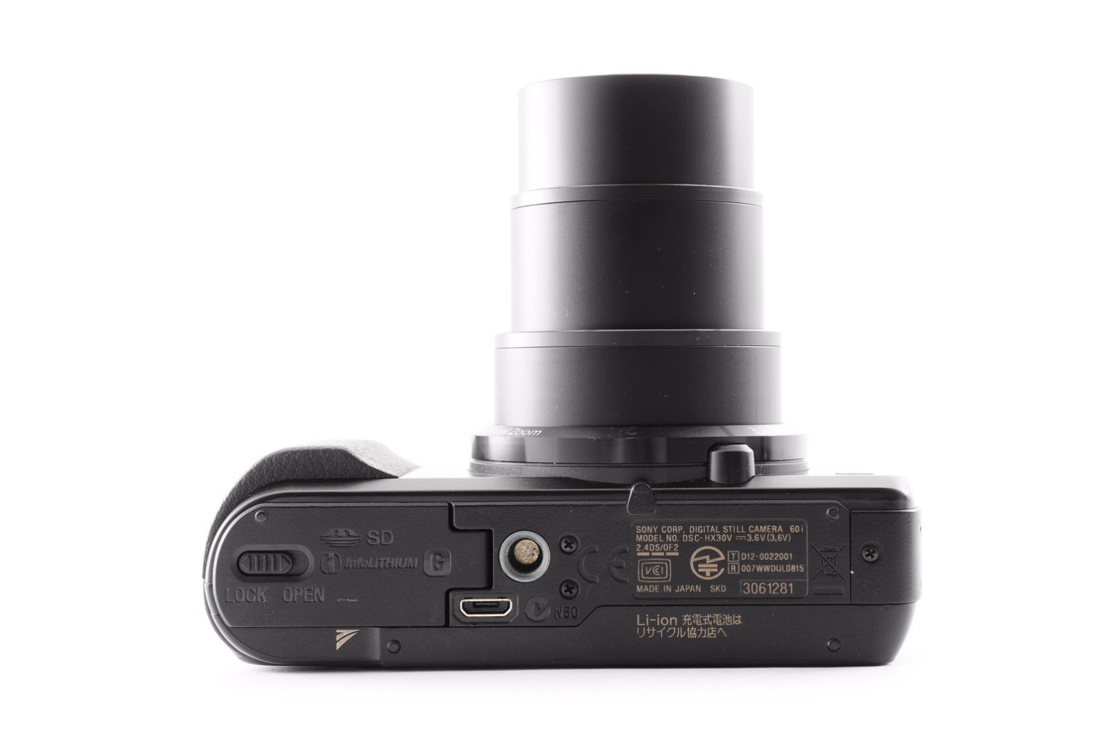Sony Cyber Shot DSC-HX30V Black Near Mint 18.2MP Carl Zeiss Lens Y2364