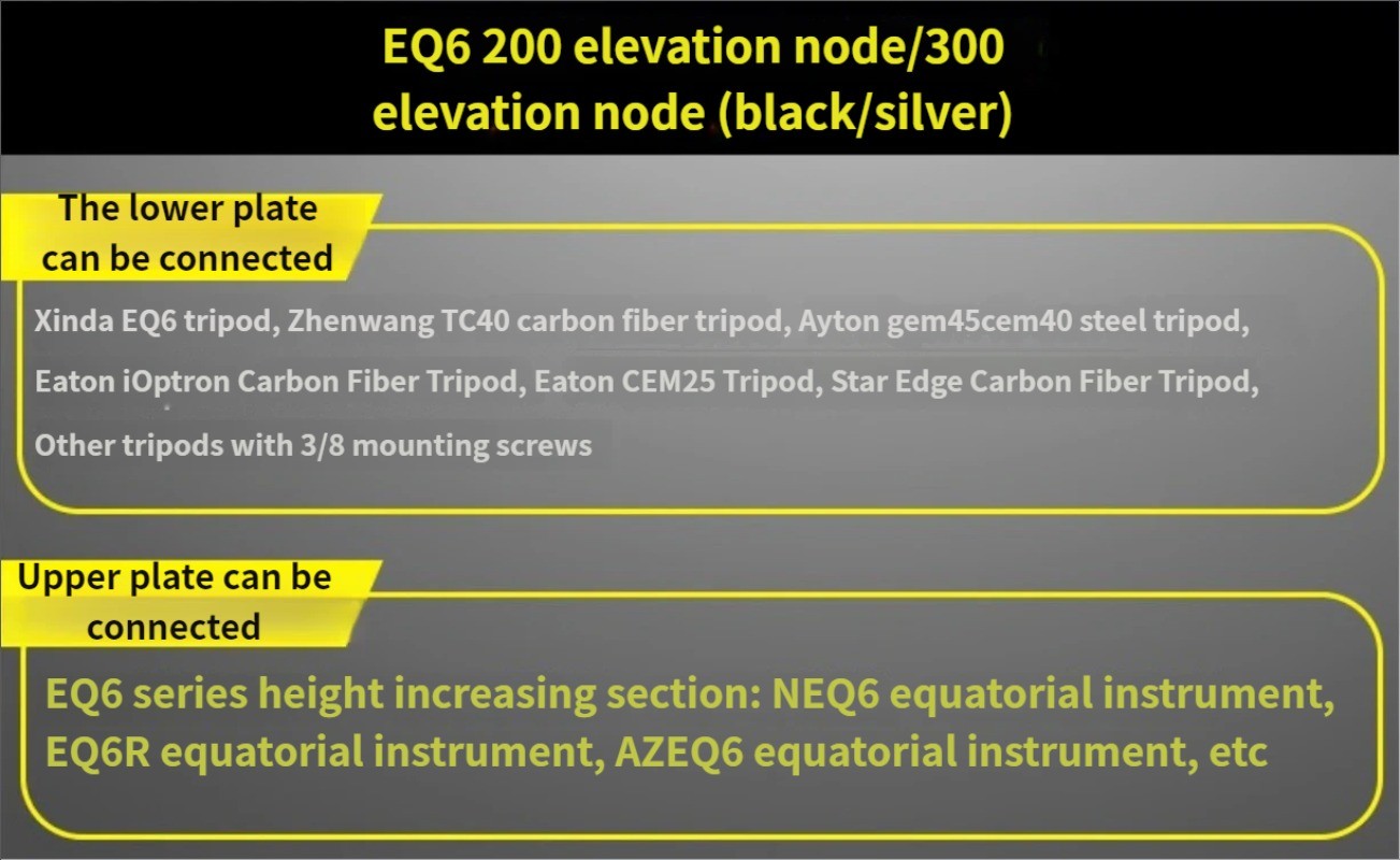 EQ6 Equatorial Telescope with 200mm 300mm Height Extension Column Black Silver