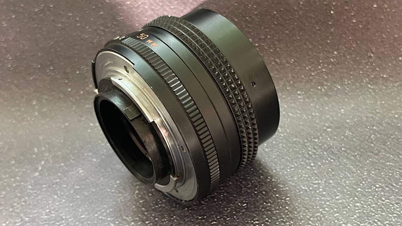 Helios-81H 50mm f/2 Lens Nikon F Mount MC USSR Swirly Bokeh Portrait