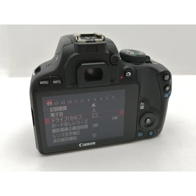 Used Canon EOS Kiss X7 Body 2 1 Month Rank C From Japan