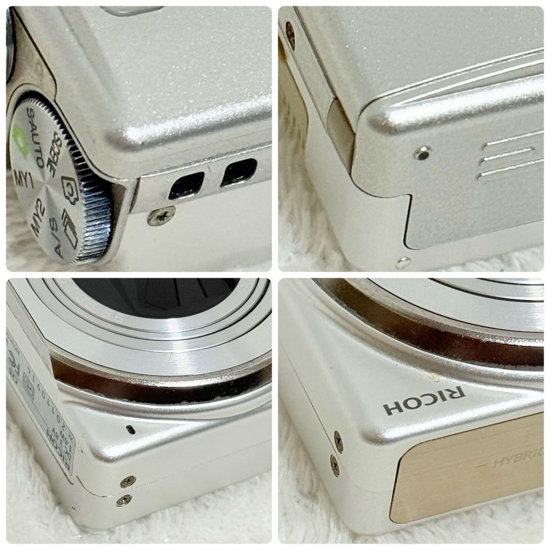 Ships Within 24 Hours. RICOH CX6 Battery With Charger (Silver)