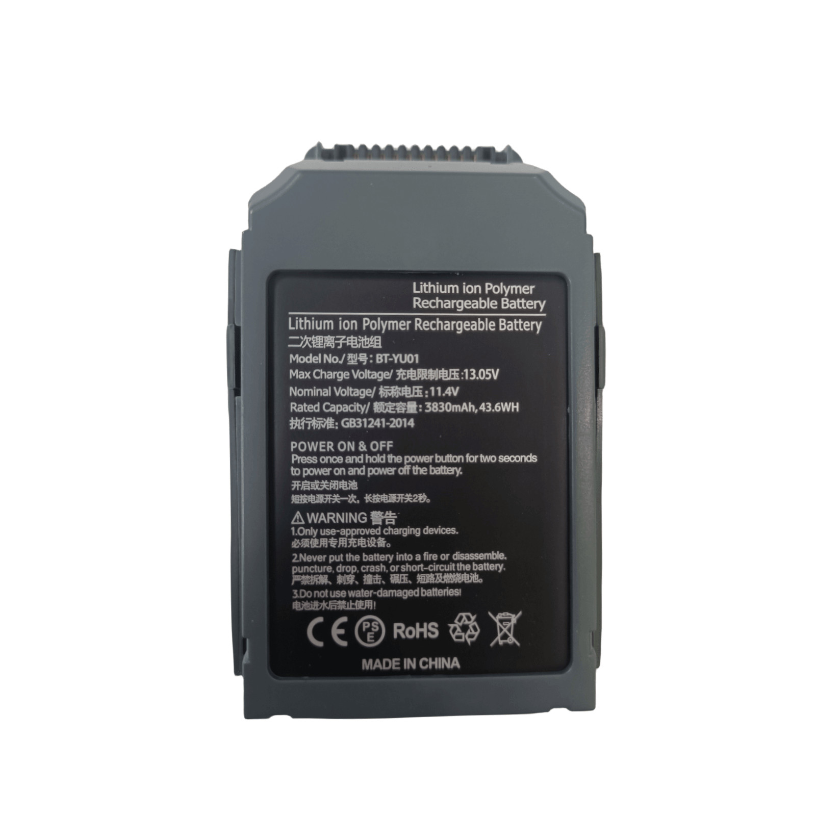 New Mavic Pro Drone 11.4V 3830mAh Intelligent Flight Battery For DJI