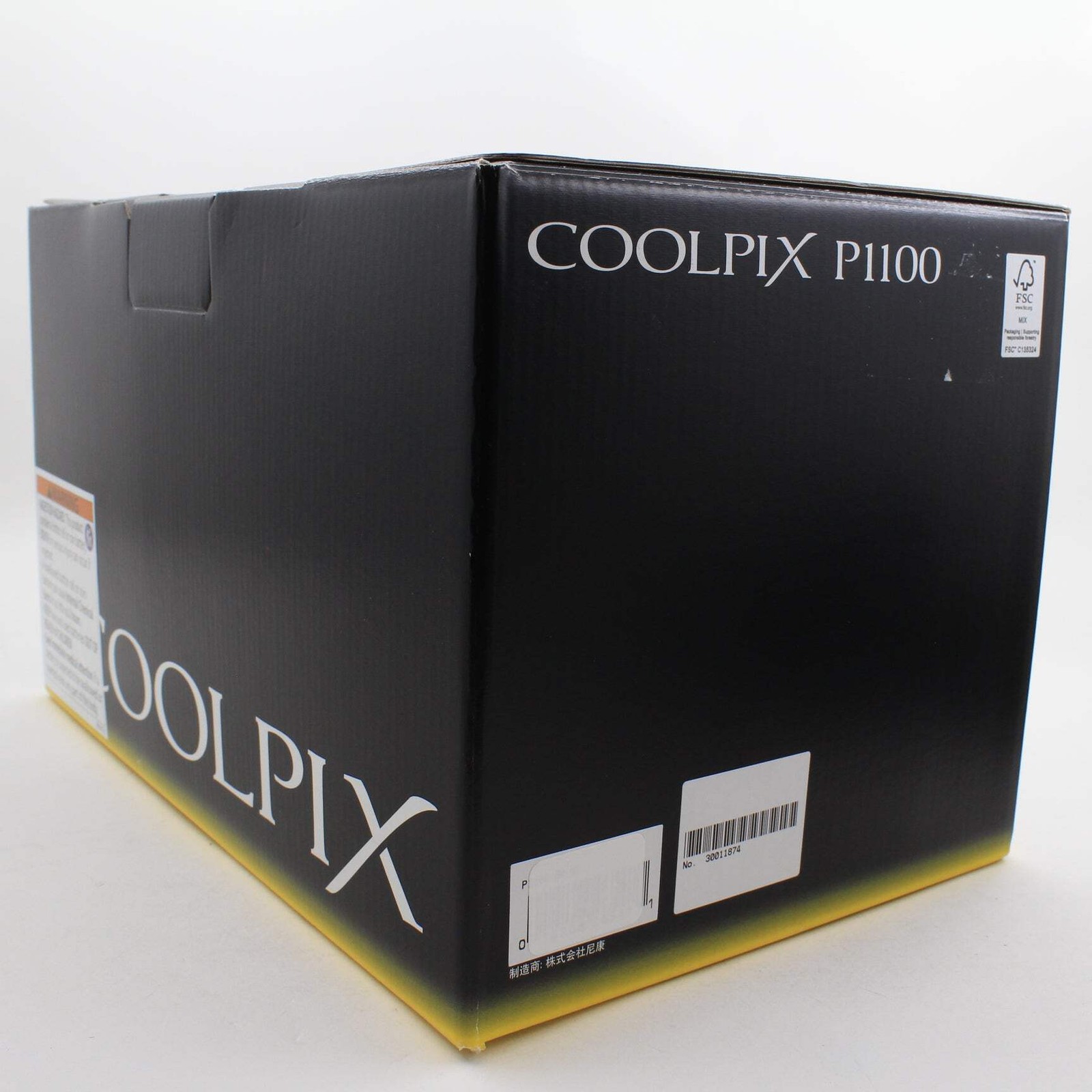 * OPEN BOX EXCELLENT * Nikon COOLPIX P1100 Digital Camera