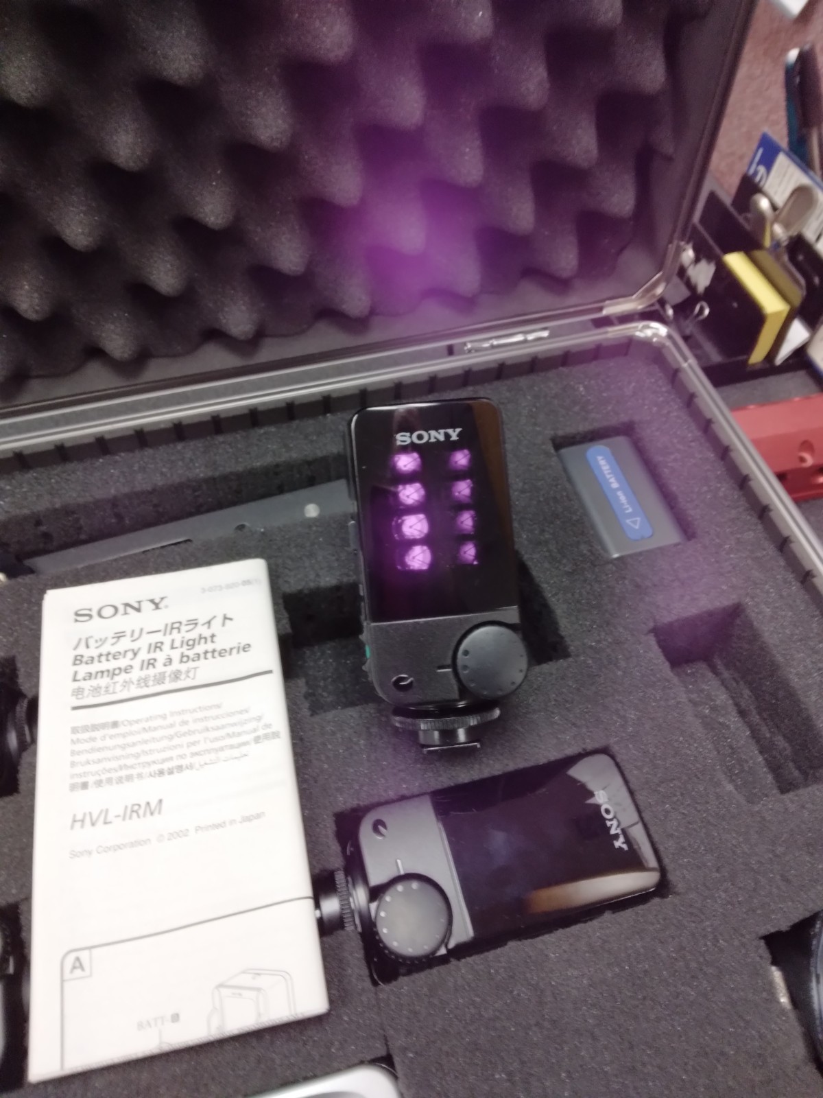 Sony Infrared Light (Battery-powered) for Handy Cam w/Hard Case (Ghost Hunting)
