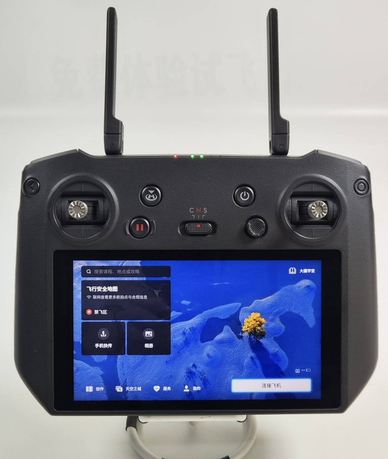 DJI RC Pro Smart Controller RM510 for Mavic 3/3 Pro/3 Classic/Mini 3Pro US Stock