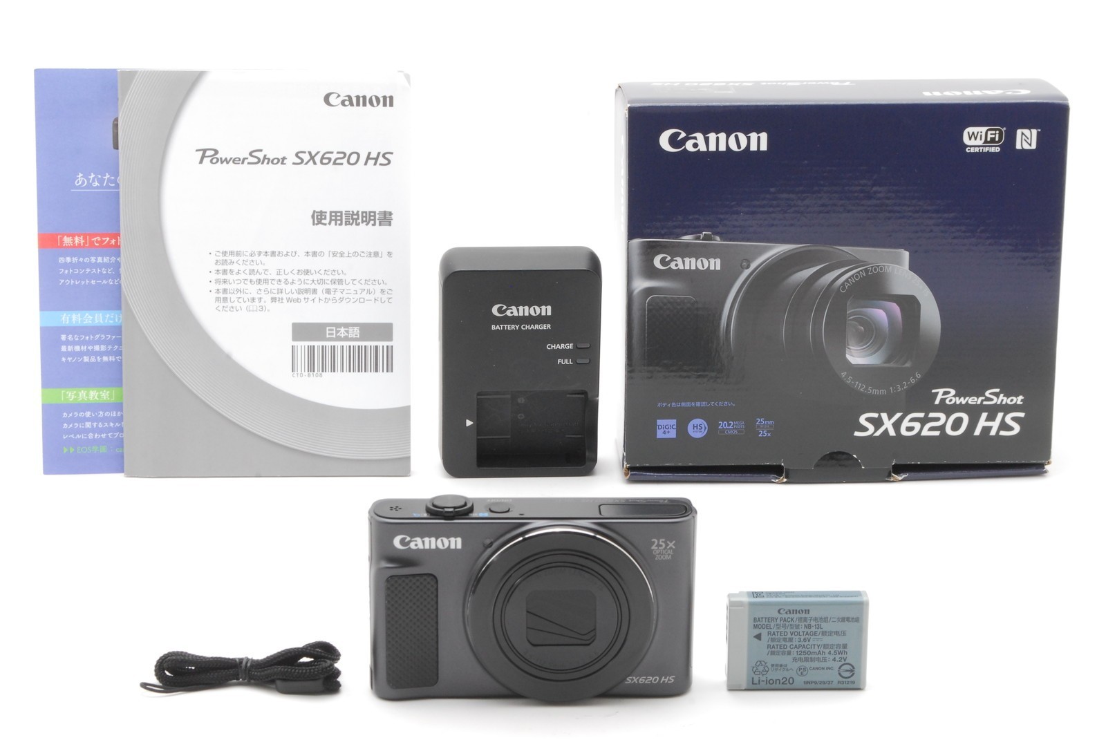 Canon PowerShot SX620 HS Compact Digital Camera 20.2MP JAPAN [NEAR MINT]