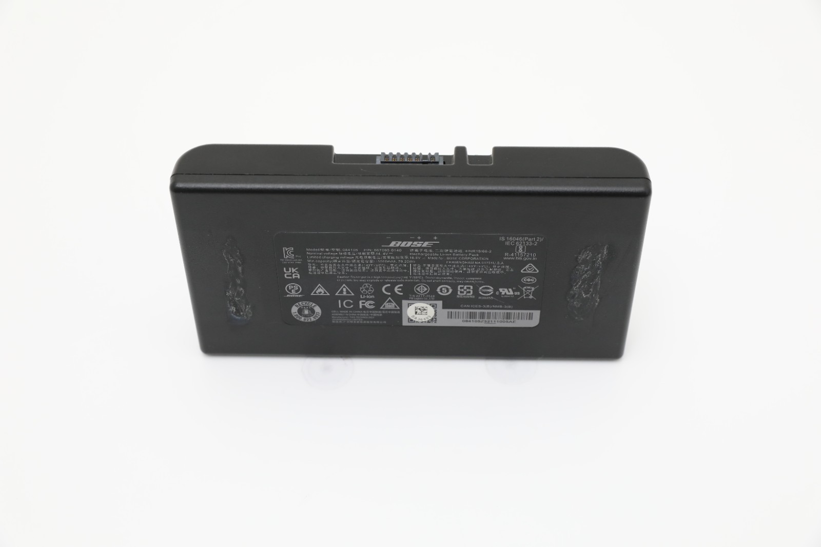 Bose S1 Pro+ System Battery Pack – Fair Condition; plastic tabs missing