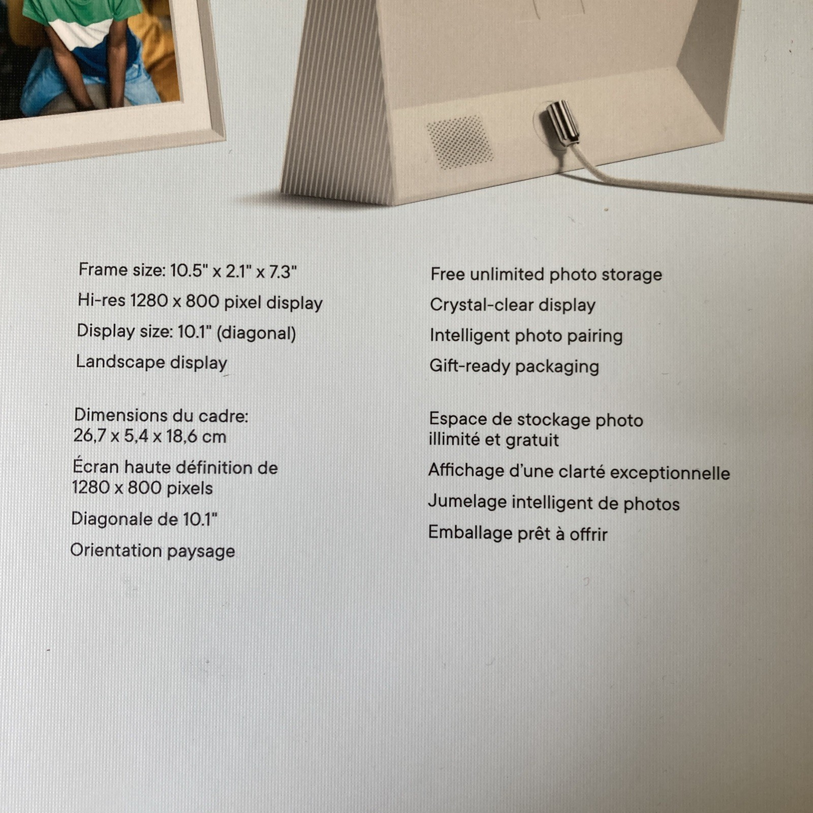 Aura Carver – Clay with White Mat Picture Frame 10.5″ x 2.1” x 7.3″ – New Sealed