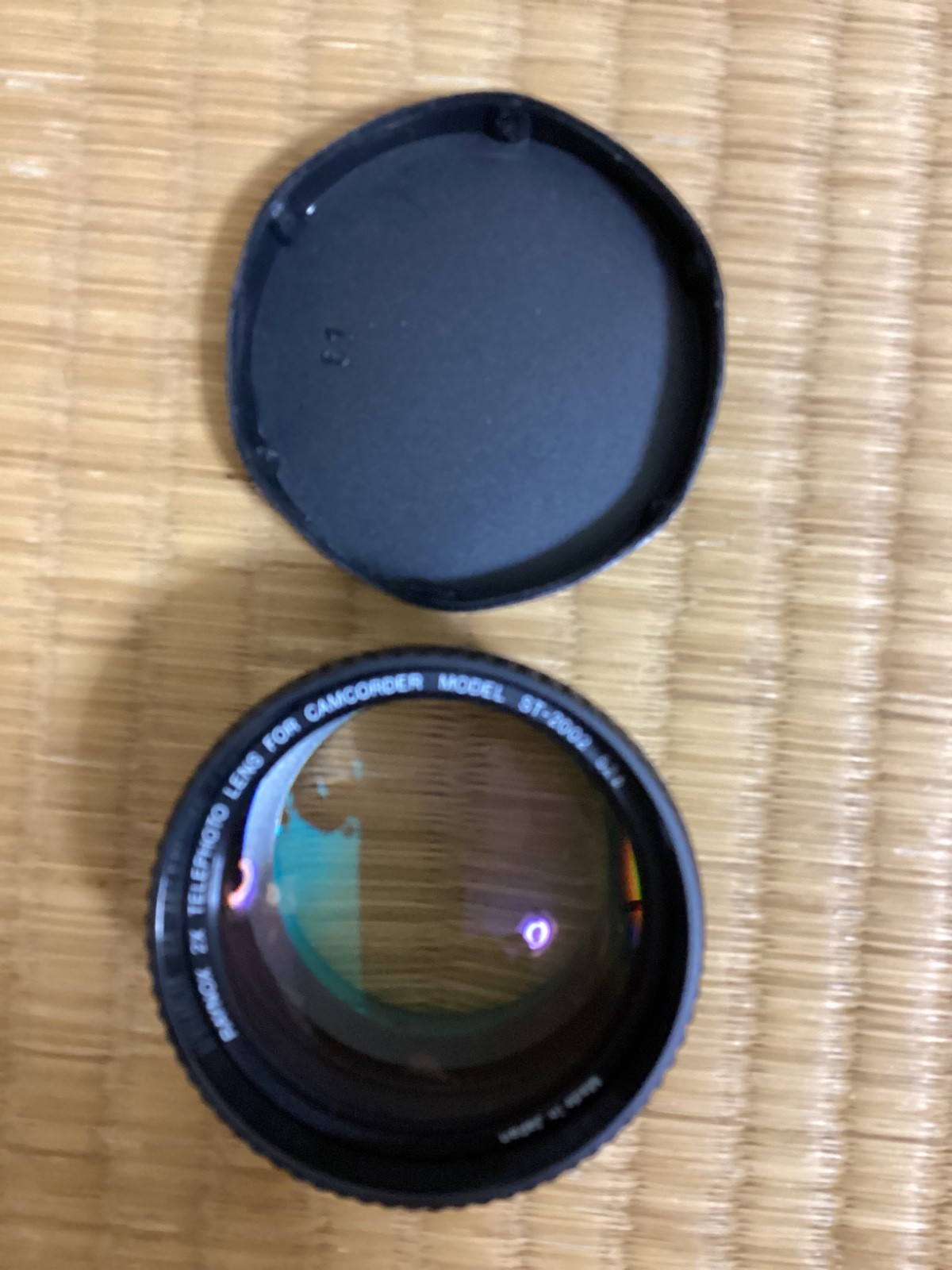 Raynox Telephoto x 2 Conversion Lense ST-20002 for Camcorder