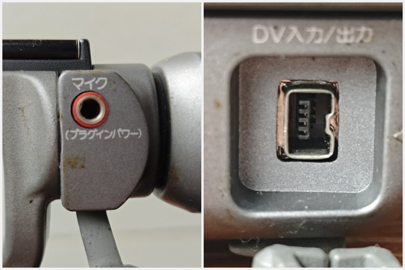 47968 Sony DCR-VX1000 MiniDV Camcorder NTSC Tested w/ Charger