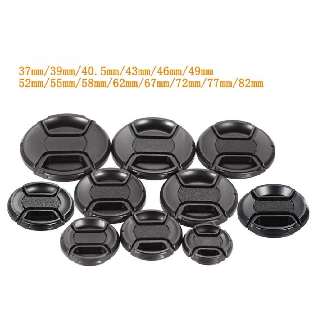 High Quality Snap-On Front Lens Cap 37-105mm