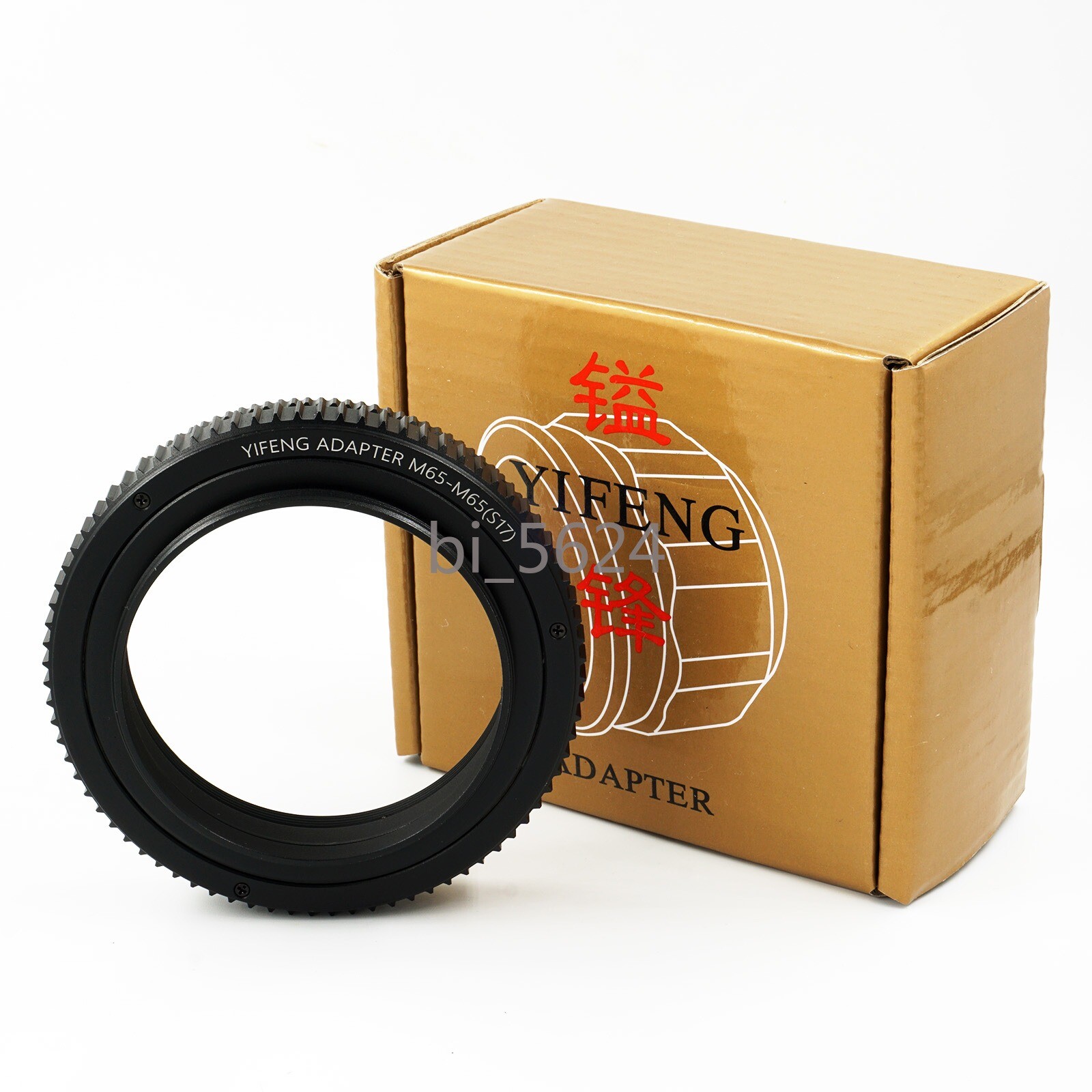 M65 to M65 12-17 17-31 25-55 35-85mm Adjust Focus Helicoid Adapter ExtensionTube