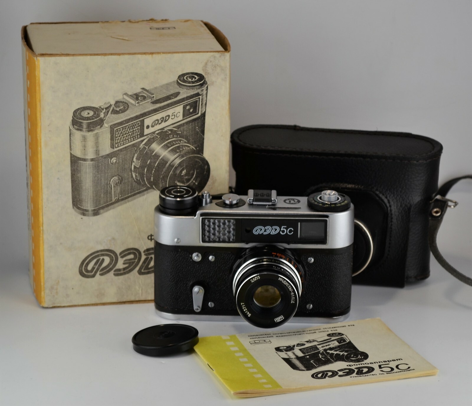 EXC! NEVER USED! 70-YEARS FED PLANT ANNIVERSARY USSR “FED-5C” camera, FULL SET