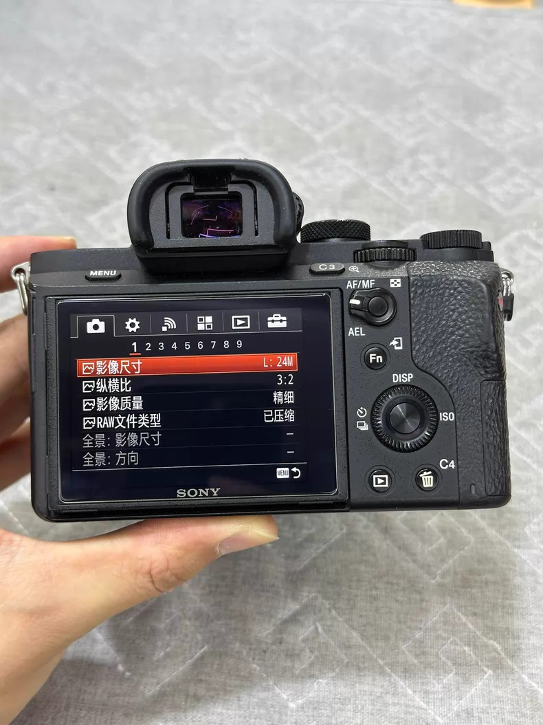 Sony Alpha A7 24.3MP Digital Camera with 28-70mm Lens Kit Full Frame Mirrorless