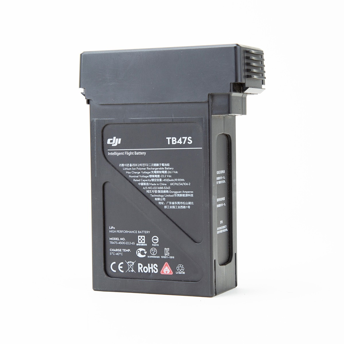 DJI TB47S Part46 22.2V Intelligent Flight Battery for Matrice 600 – SKU#2013564