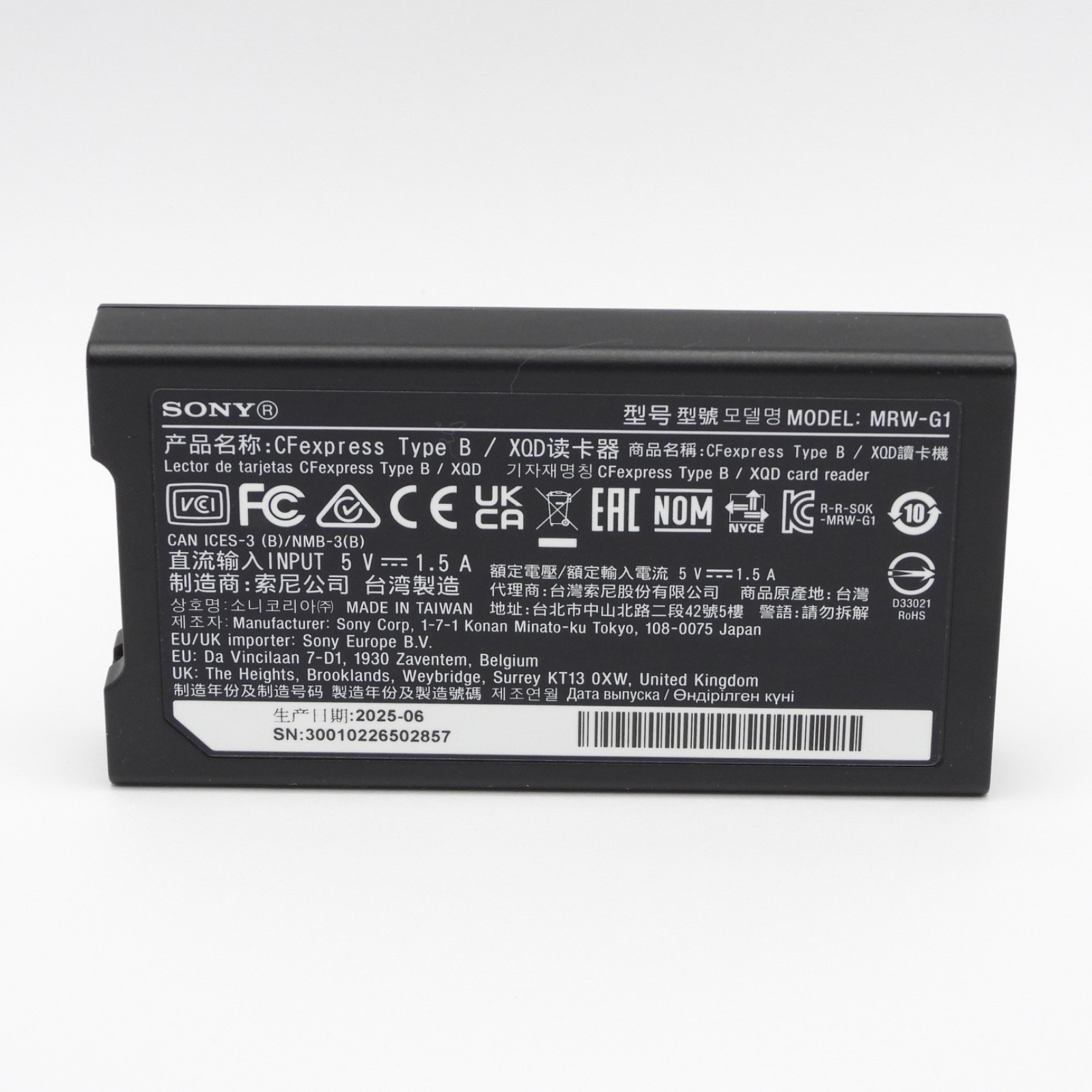 Sony CFexpress Type B XQD Memory Card Reader USB 3.1 (MRW-G1)