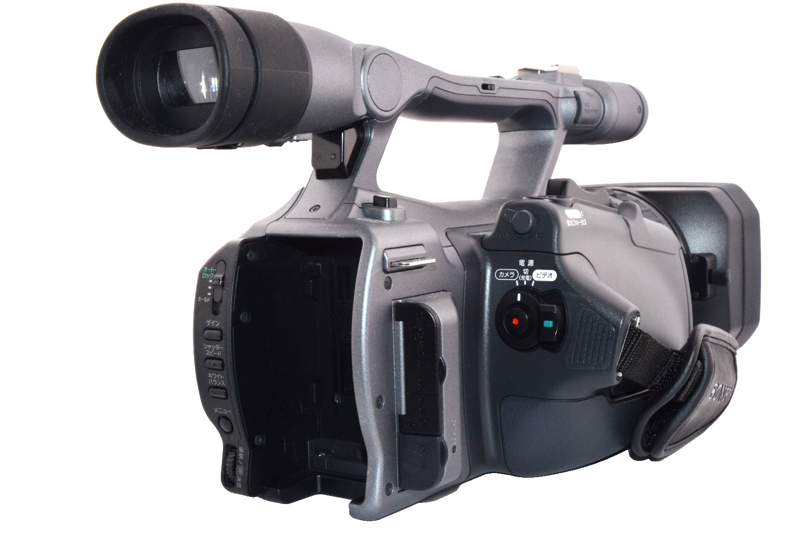 NEAR MINT Sony HDR-FX7 HD Camcorder MiniDV Video Camera Works Fine Japanese only
