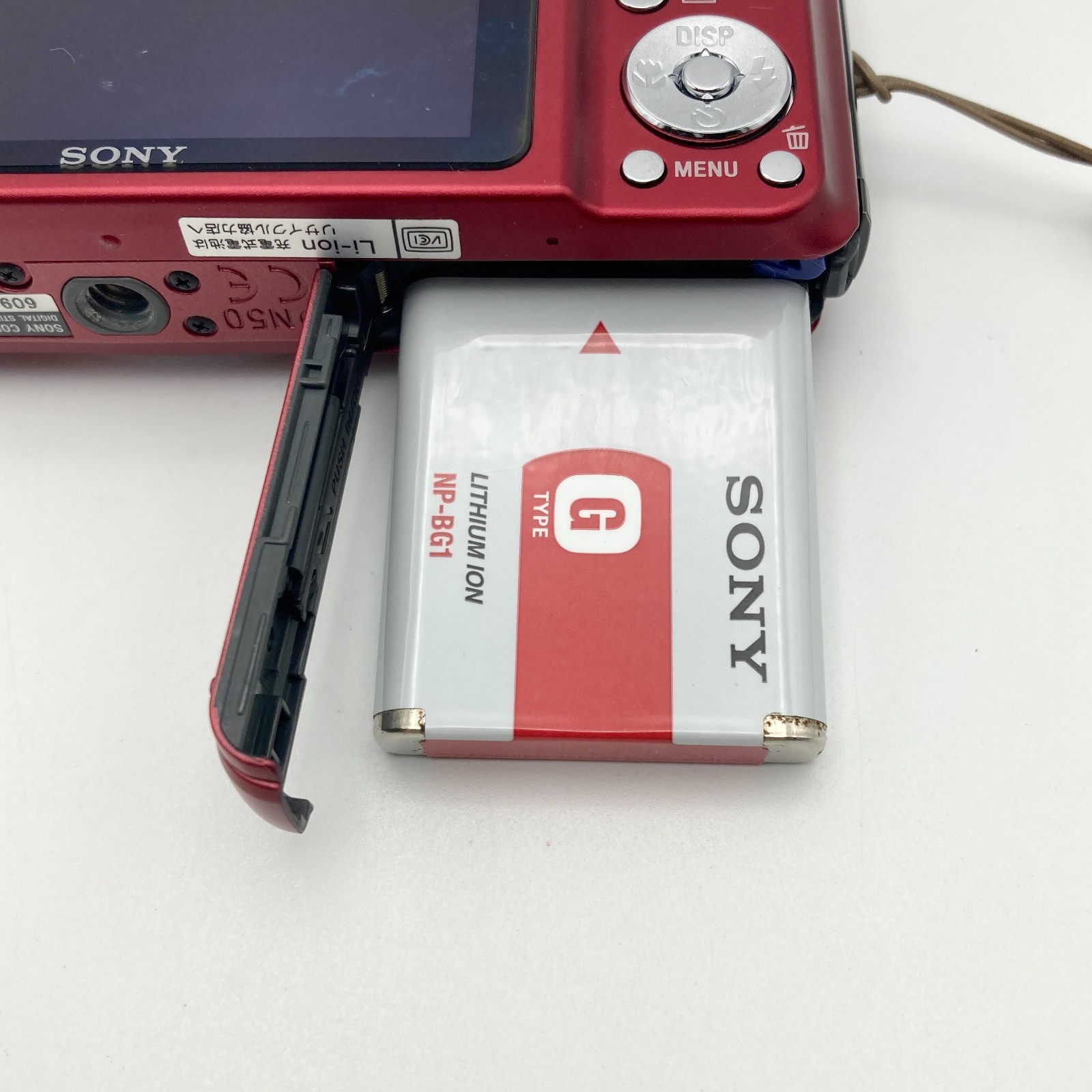 Sony Cyber-shot DSC-W270 Red 12.1MP Digital Compact Camera