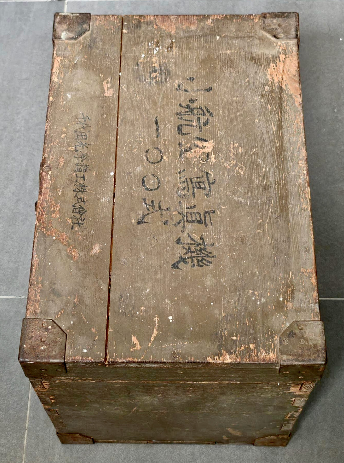 Empty Wood Box for Konishiroku (Konica) SK-100 Aerial Camera ……. Rare !!