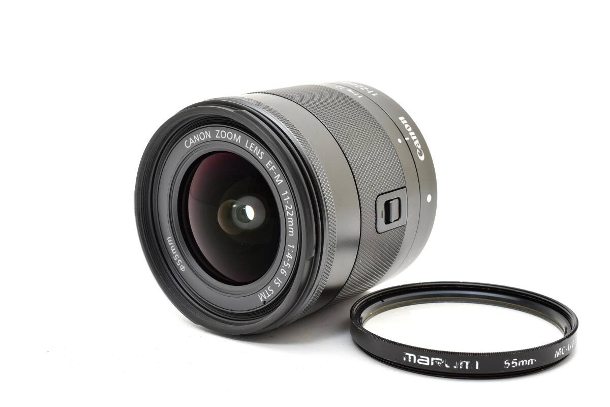 Canon EF M 11 22mm F4 5.6 STM