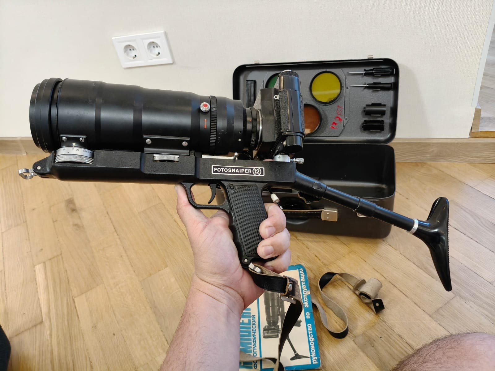 PhotoSniper FS 12 Lens TAIR -3 S (4,5/300) HELIOS 44 – 4 Camera gun ZENIT – 12S