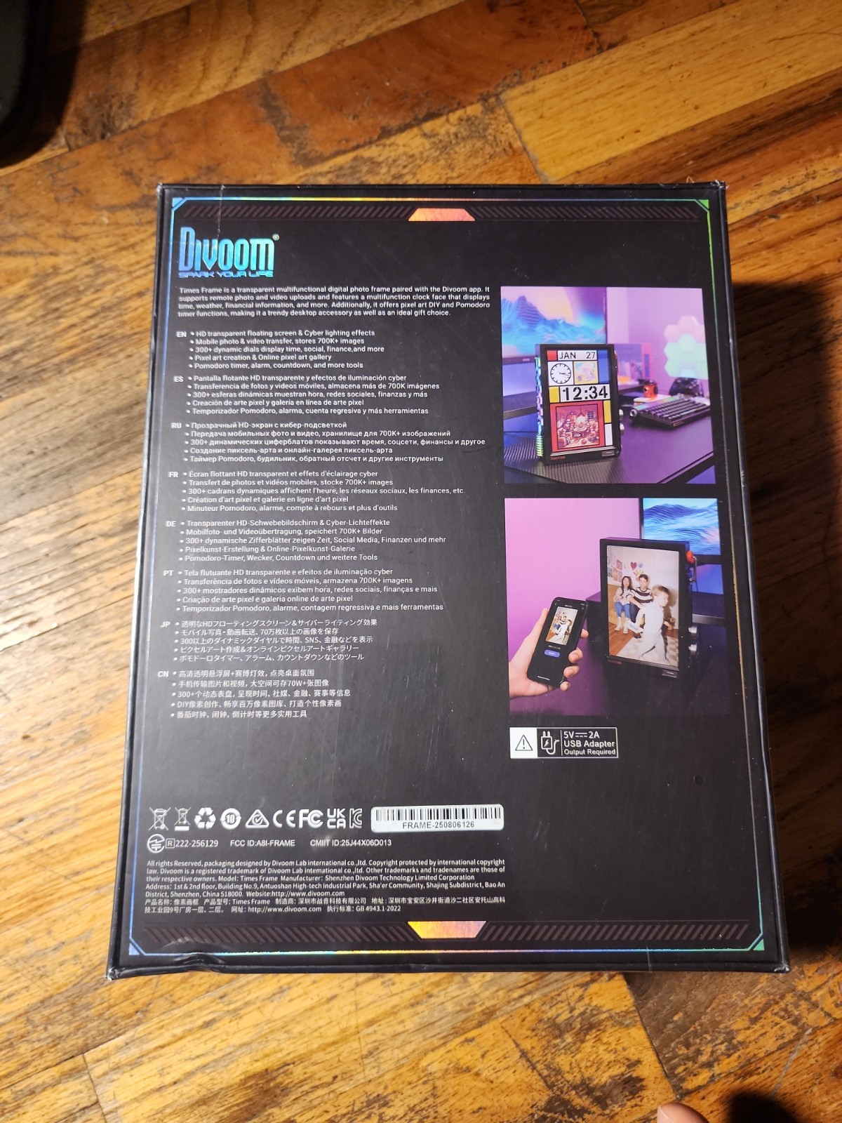 Divoom TimesFrame – 10.1″ WiFi 6 Digital Picture Frame Black – 64GB *NEW SEALED*