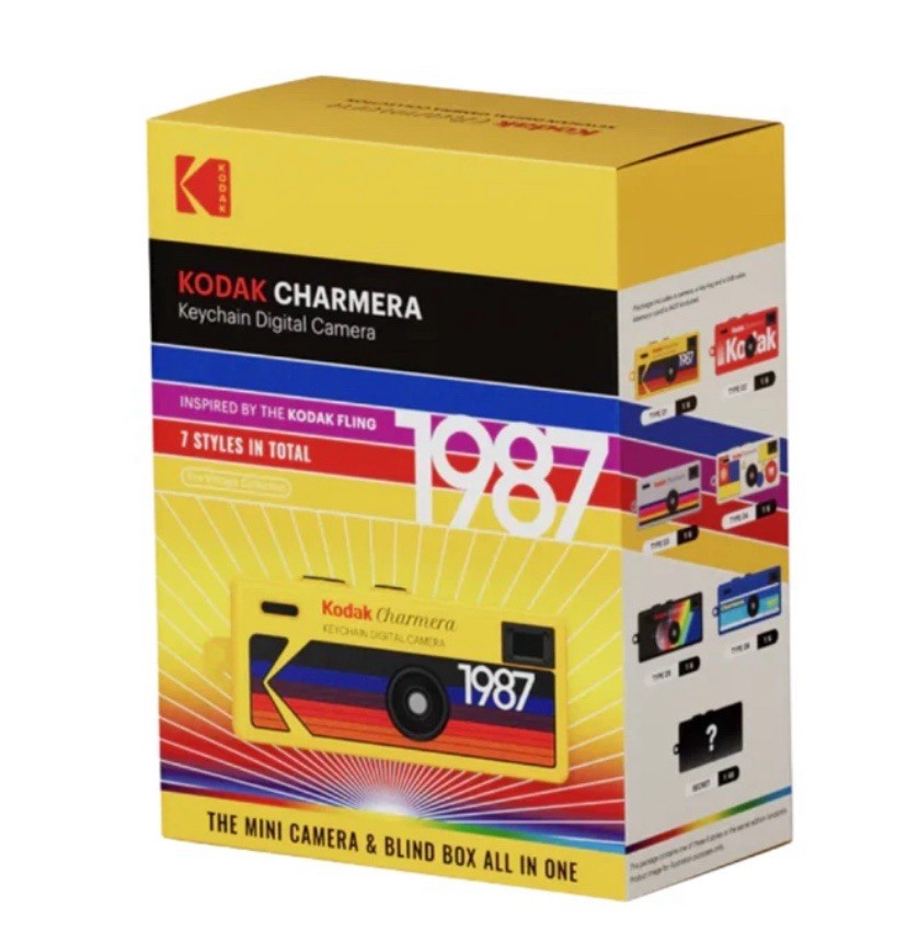 KODAK CHARMERADigital Keychain Camera BLIND BOX (single Box)