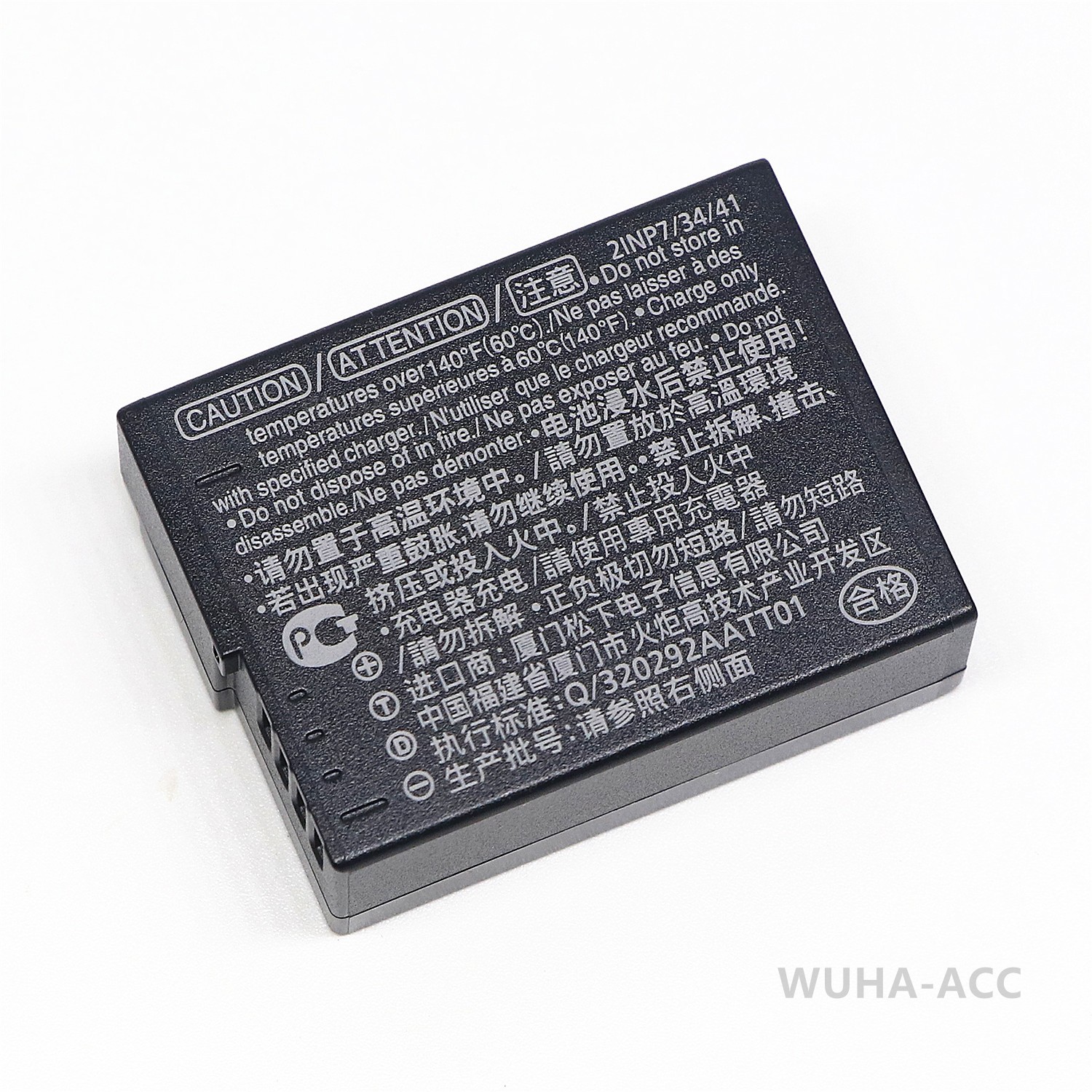 New Original Leica BP-DC12 Battery With BC-DC12 For V-Lux 4 V-Lux 5 Q-P Digital