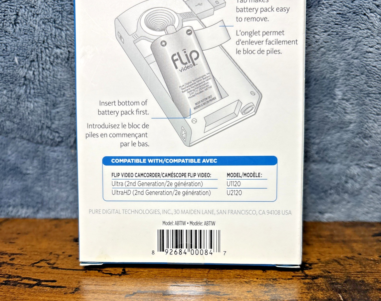 NEW OEM Flip Video Rechargeable Battery Pack ABT1W for Flip Ultra/UltraHD (3M)