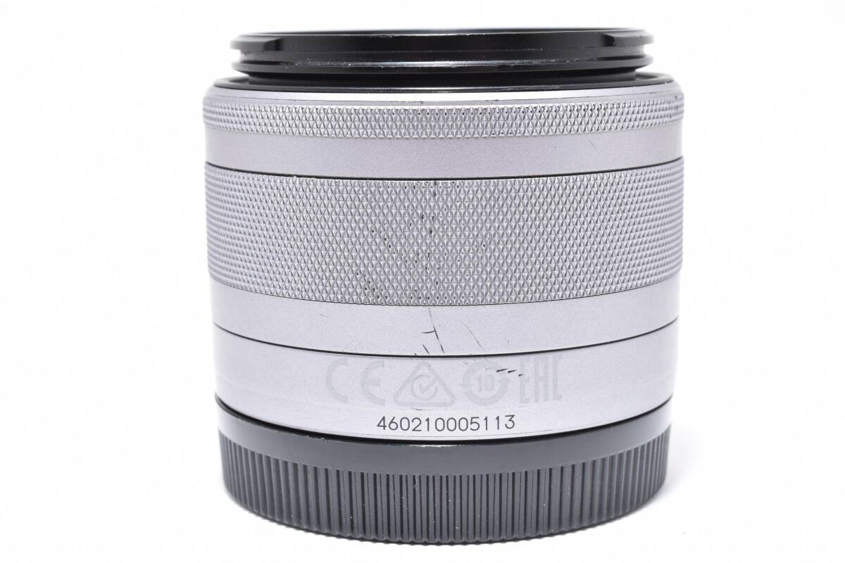 [Near Mint] Canon EF-M 15-45mm f/3.5-6.3 STM IS Lens For Canon EF-M #KMA