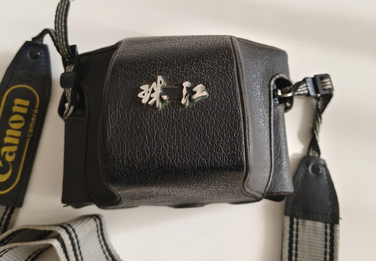 @RARE@ Pearl River S-201, the ONLY Interchangeable Viewfinder SLR Made in China!