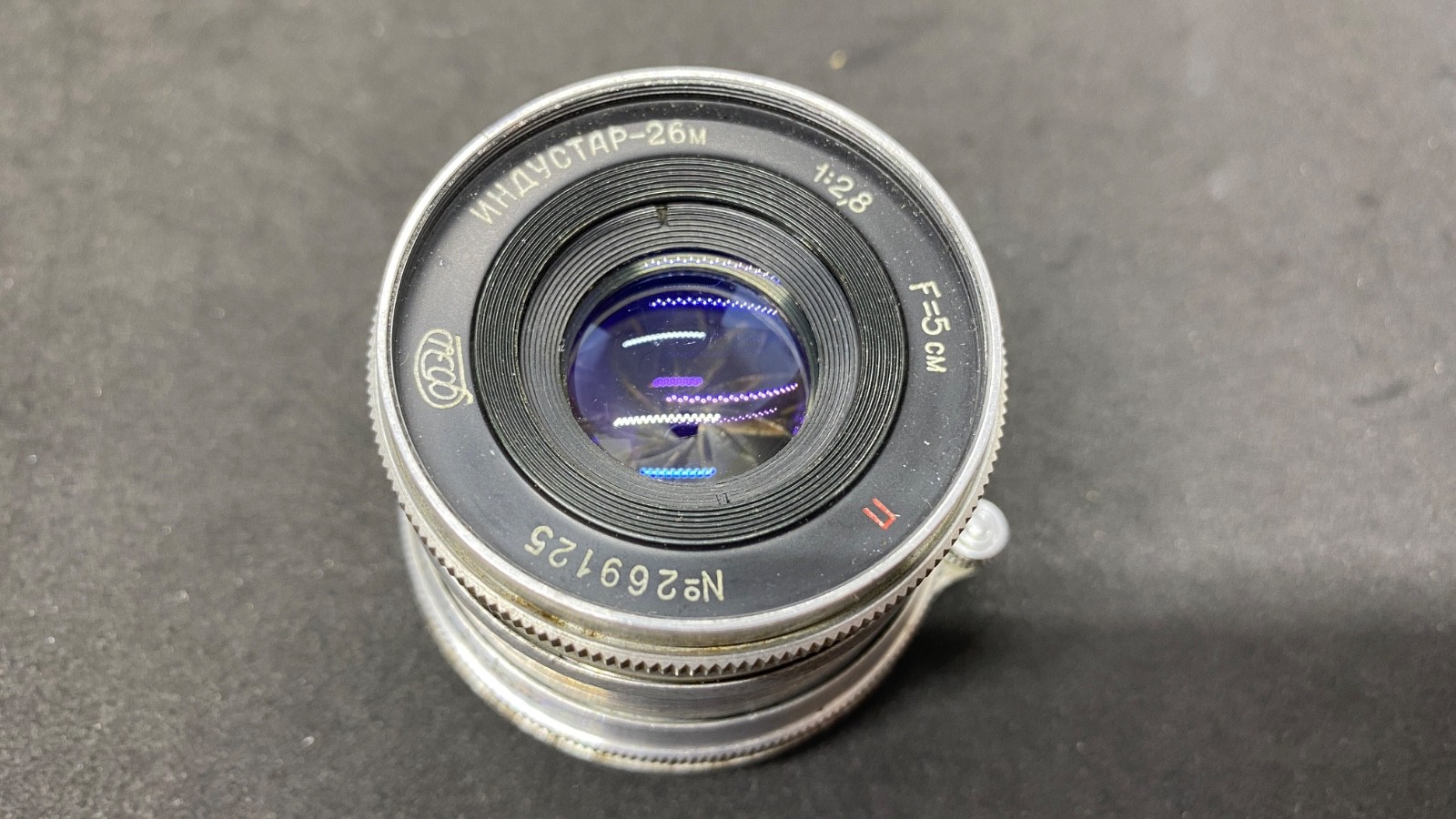 New Curtains! Soviet Camera “FED-2” USSR w/ Lens Industar-26M, FULLY SERVICED