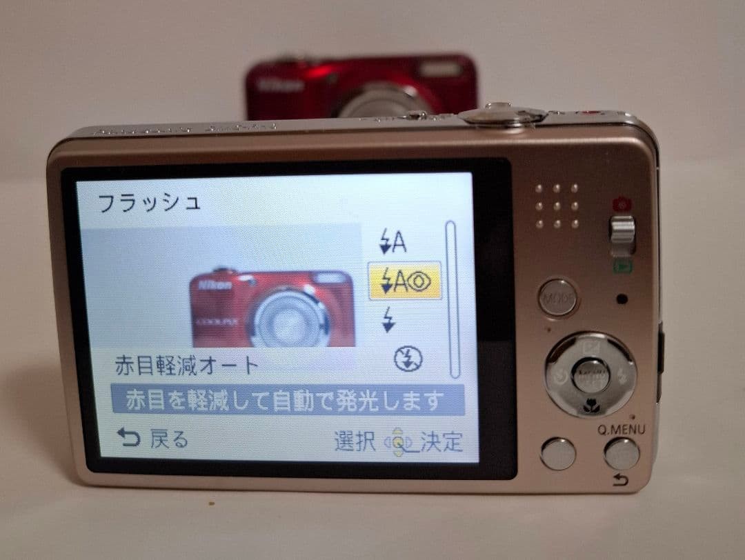 Panasonic LUMIX DMC-FH8 Pink Gold Digital Camera MINT English not available Gift