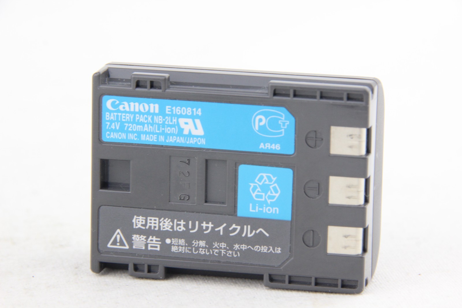 [ MINT in BOX ] CANON Power Shot G7 10.0MP Compact Digital Camera from JAPAN