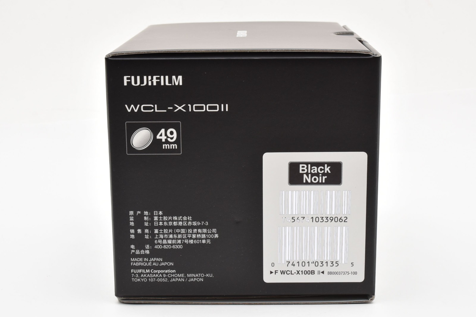✨NEW✨ FUJIFILM WCL-X100 II B Wide Conversion Lens Black From Japan S579