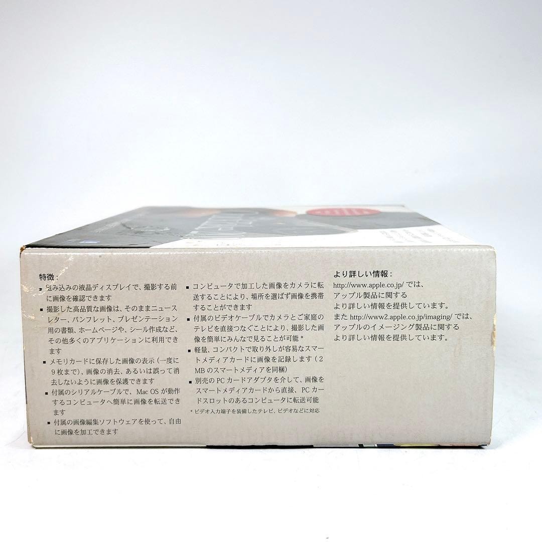 APPLE QUICKTAKE200 Item Take Rare Unused from Japan