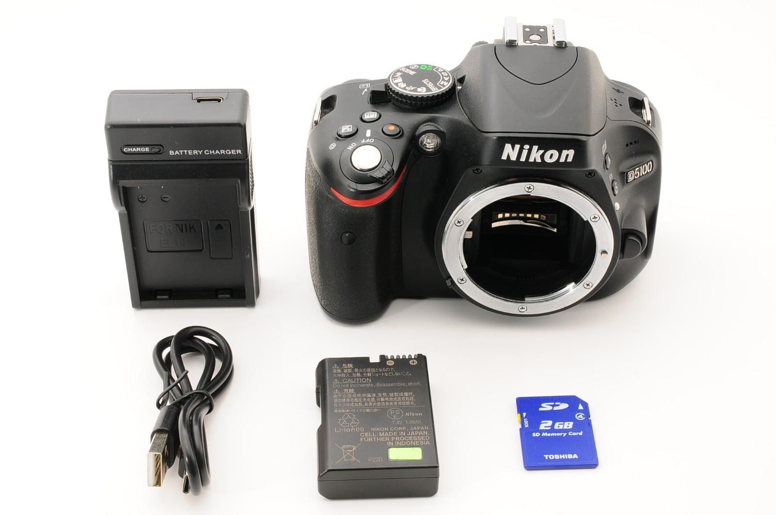 Nikon D5100 16.2 MP Digital SLR DSLR Camera Body [S/C 7618 NEAR MINT] JAPAN #259