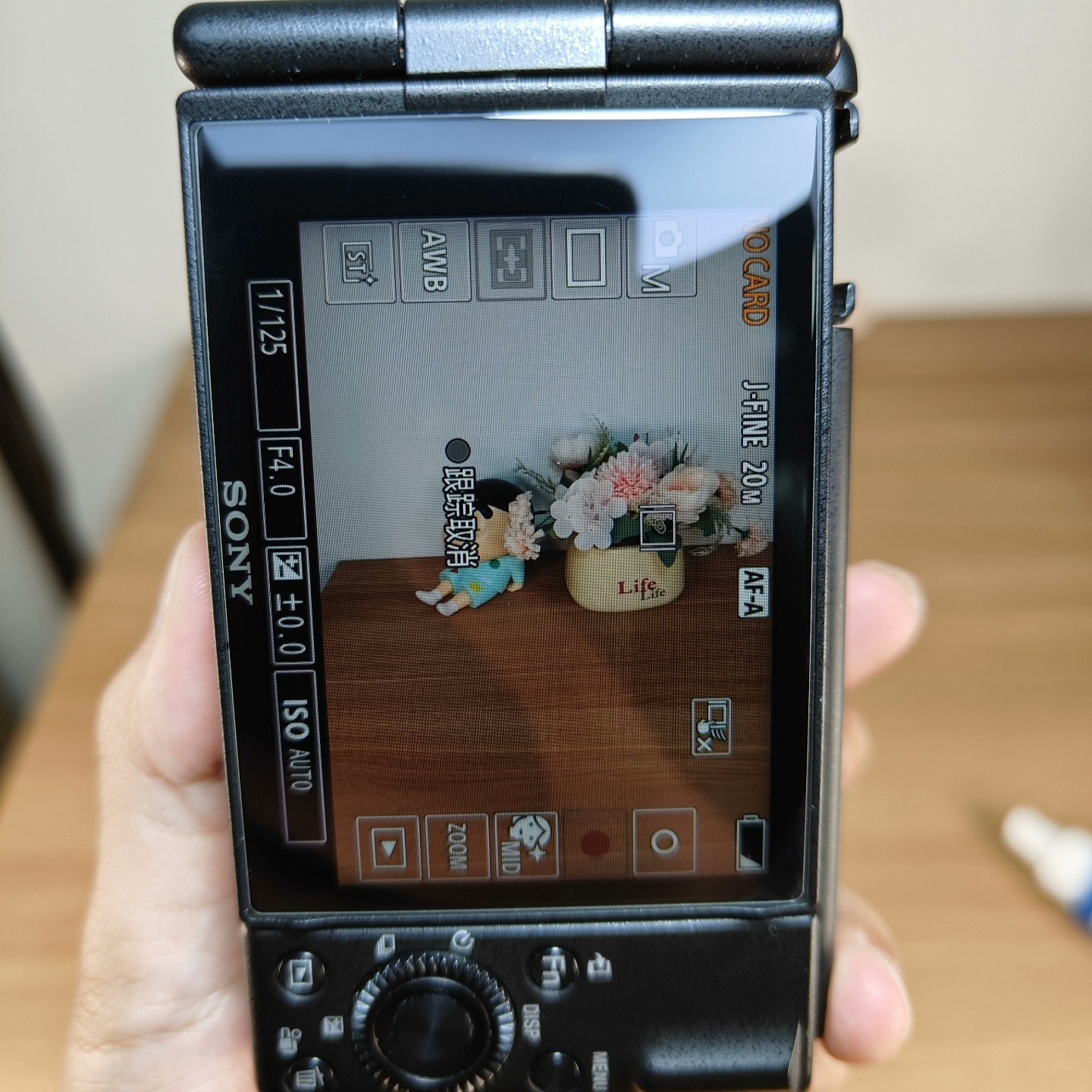 Sony zv-1 ZV-1 i/ ii ZV-1 M1/ M2 Digital Camera 20.1MP Built-in Wi-Fi &Bluetooth