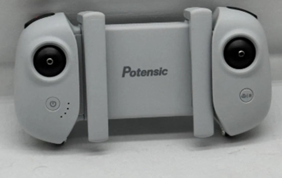 Potensic ATOM SE Drone GPS 4KM Transmission Foldable Quadcopter Fly More Combo