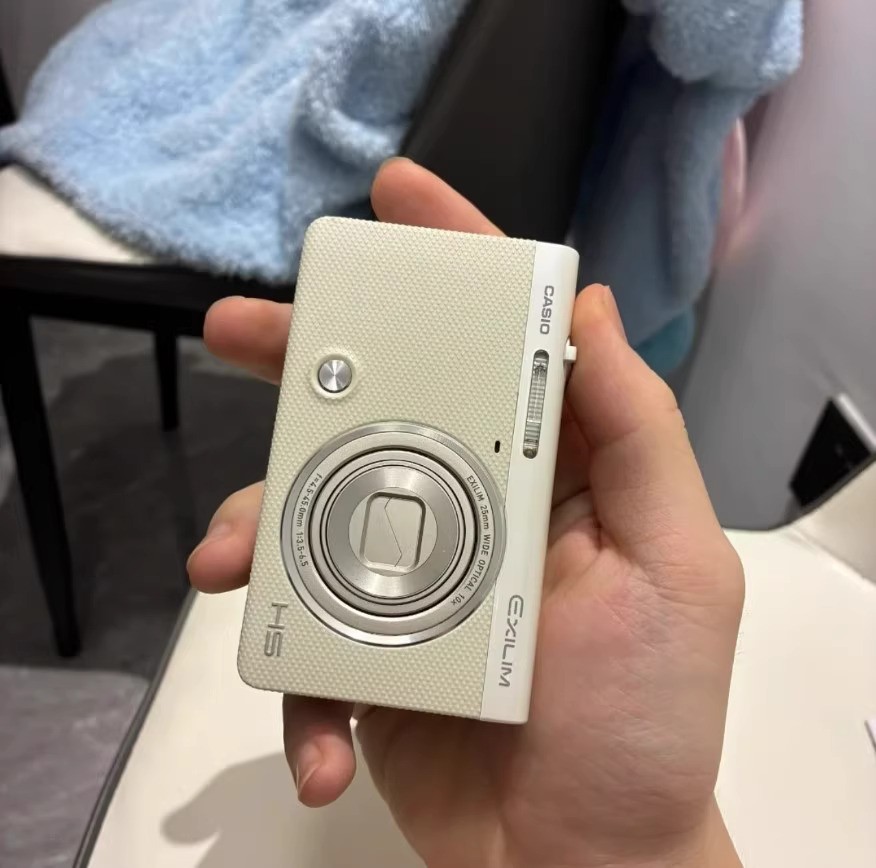 Casio digital camera EXILIM EX-ZR50 compact White Bluetooth Wi-Fi-