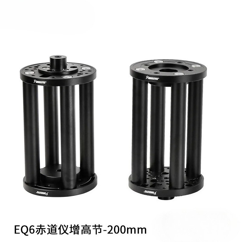 EQ6 Equatorial Telescope with 200mm 300mm Height Extension Column Black Silver