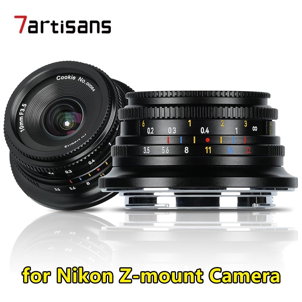 7artisans 10mm F3.5 APS-C Ultra-Wide Angle Manual Lens for Nikon Z-mount Camera