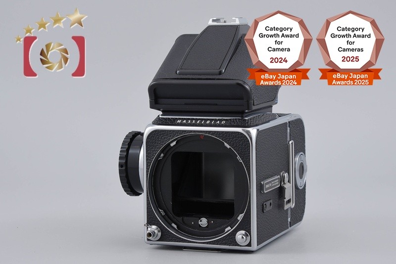 Hasselblad 500C/M Chrome Medium Format SLR Film Camera + PM5 Prism Viewfinder