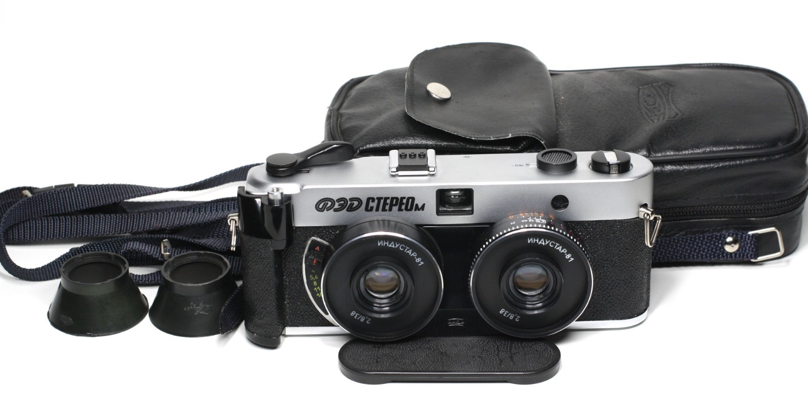 SERVICED with 1 YEAR WARRANTY FED Stereo M (FED BOY) 35mm Film Camera MINT COND!